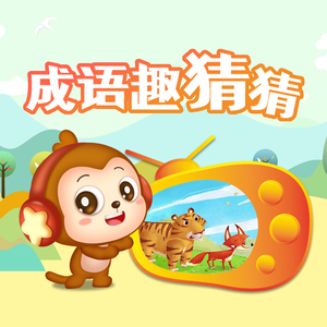 草莓视频香蕉视频
