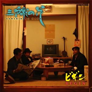 草莓视频香蕉视频
