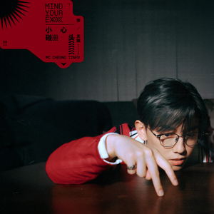 草莓视频香蕉视频
