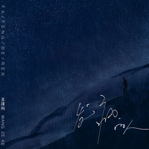 草莓视频香蕉视频
