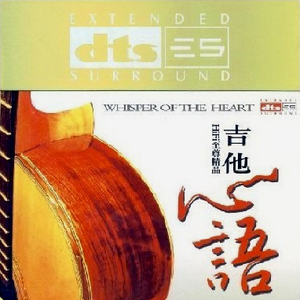 草莓视频香蕉视频
