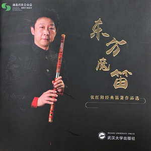 草莓视频香蕉视频
